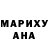 МЕТАДОН кристалл Ashly  Mass