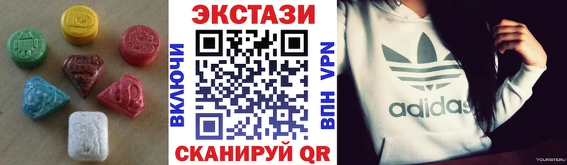Купить закладки  Константиновск  Ecstasy mix 