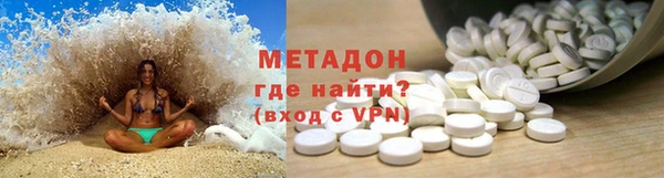 кокс Бугульма