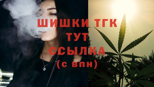 марки nbome Верхнеуральск