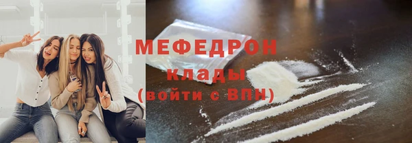 ECSTASY Пестово