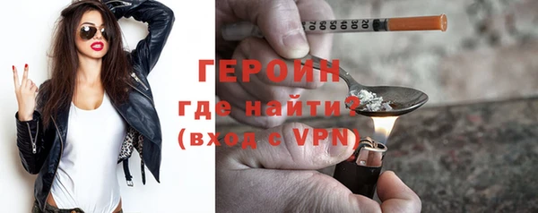 кокс Бугульма
