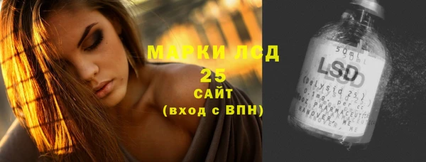 кокс Бугульма