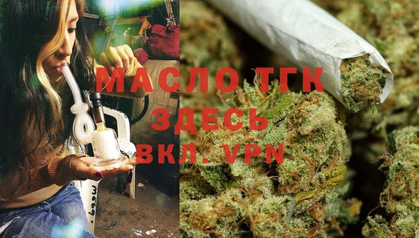 COCAINE Верхний Тагил