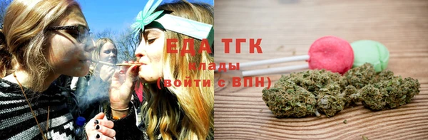 COCAINE Верхний Тагил