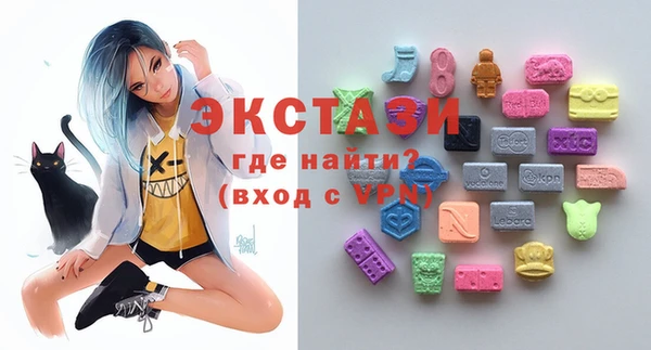 кокс Бугульма