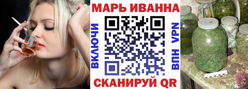 Каннабис индика Константиновск